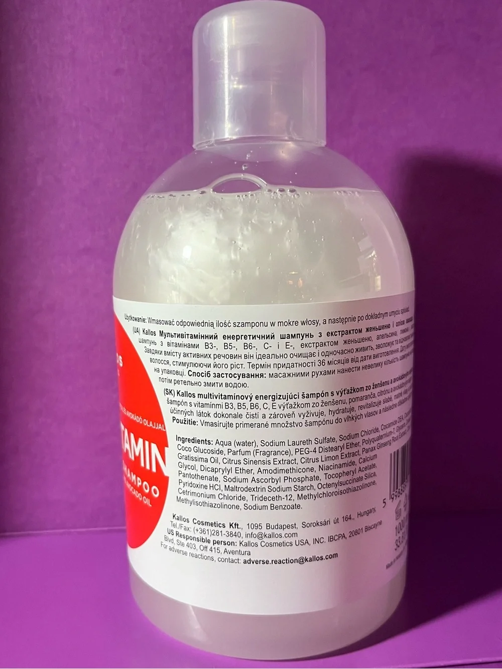 Multivitamin Energising Shampoo (NWOT)